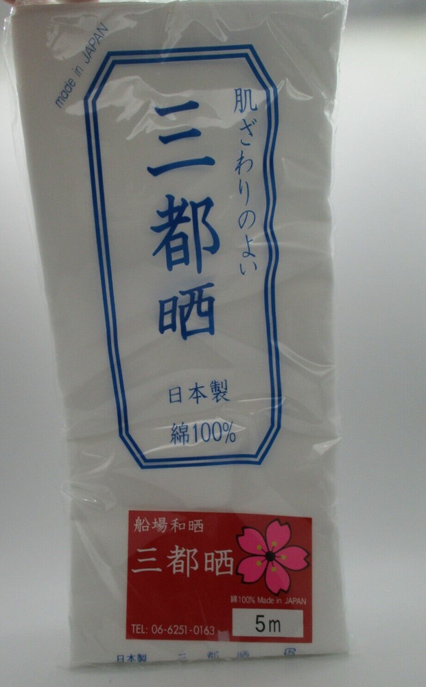 Sarashi momen cotton 100% white 10m 33cm