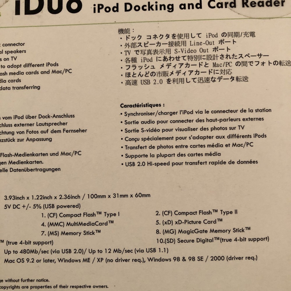 iDuo Atech Flash Technology Inc ipod Docking and Card Reader