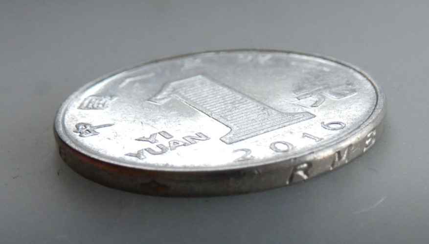 2016 China 1 Yuan Coin