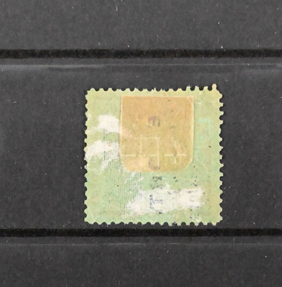 Norway Postage Due Local VF OG Hinged Stamp