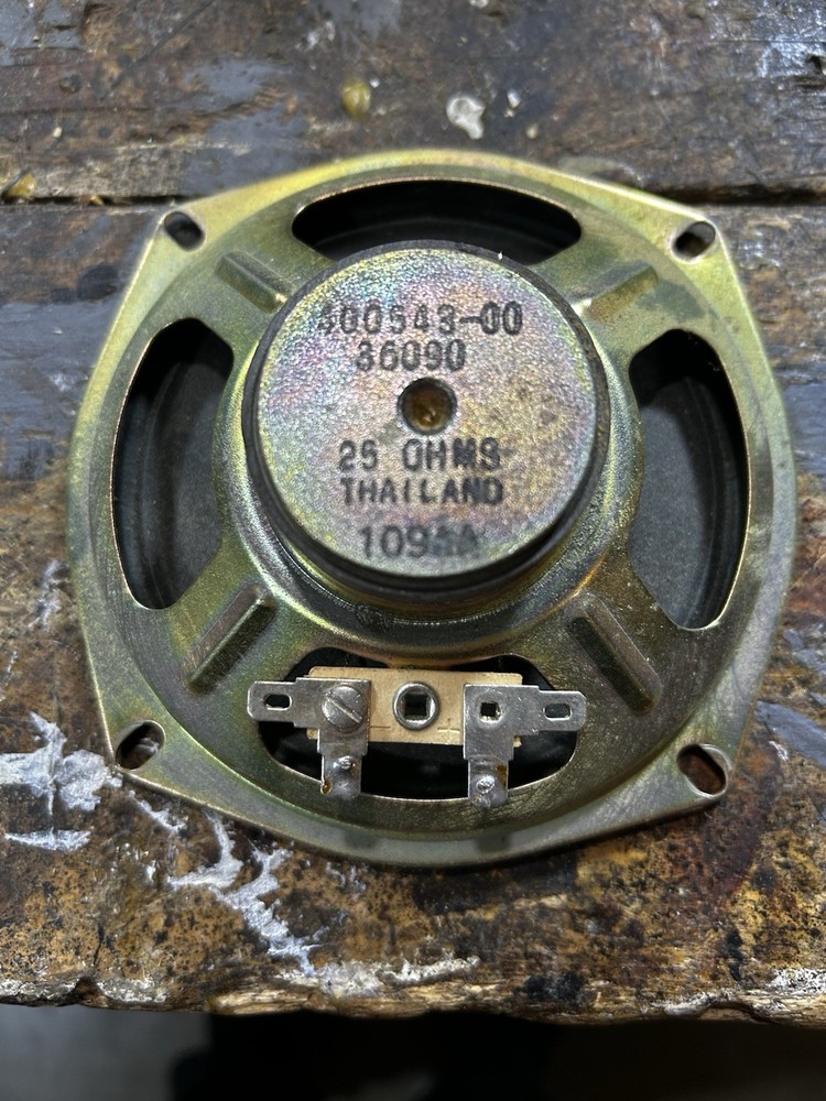 36090 NuTone 5 inch speaker