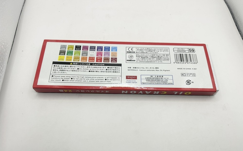 Oil Crayons-24 Count-Multi Color-Daiso Japan Open Box