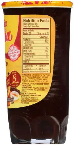 Dona Maria Mole Adobo - 8.25 oz