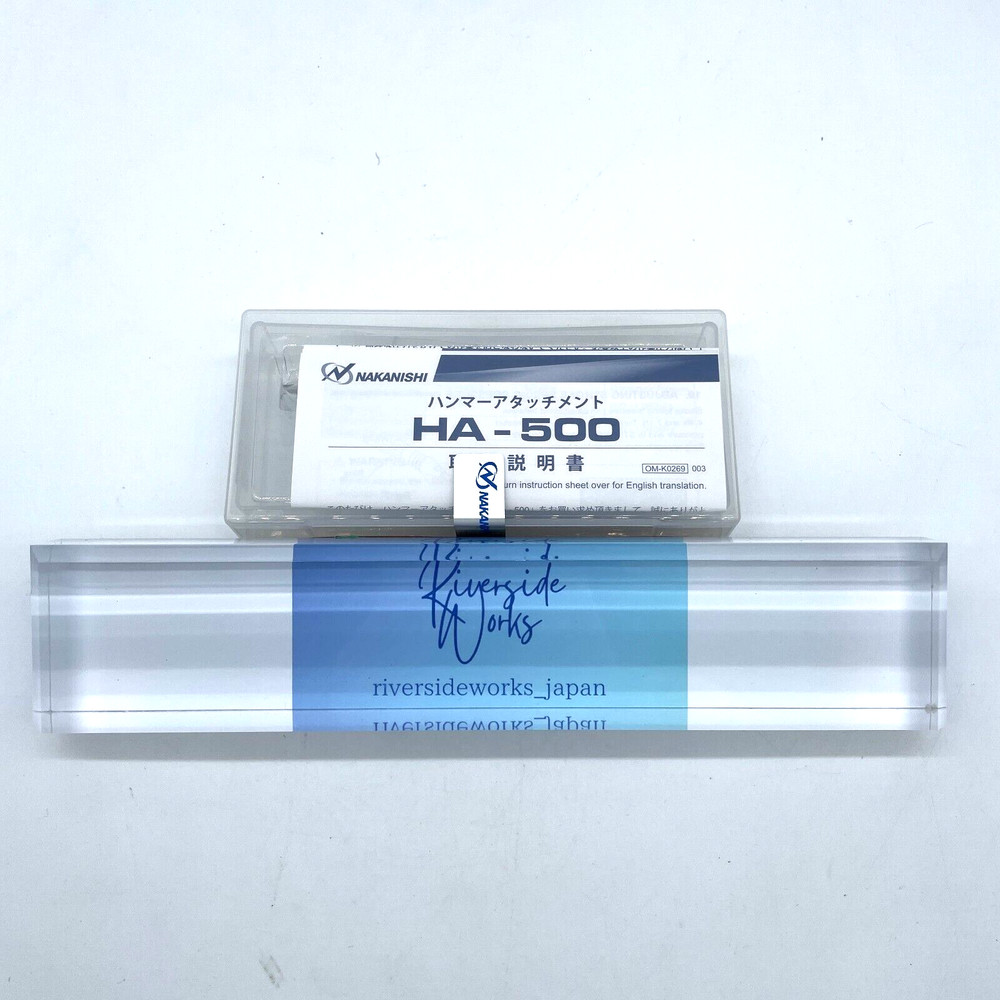 Nakanishi Hammer Attachment HA-500 8060 Processing Hammer Bit E-max Evolution JP