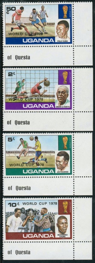 DEP4 Uganda 156/59 MNH