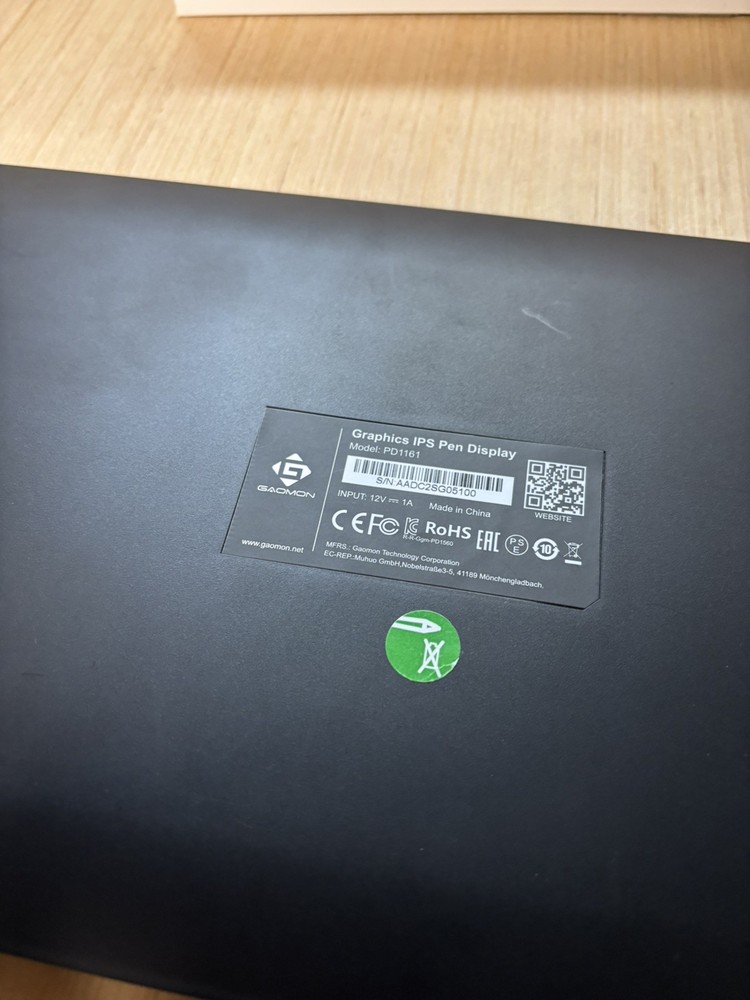 GAOMON PD1161 Graphics Drawing Tablet Complete