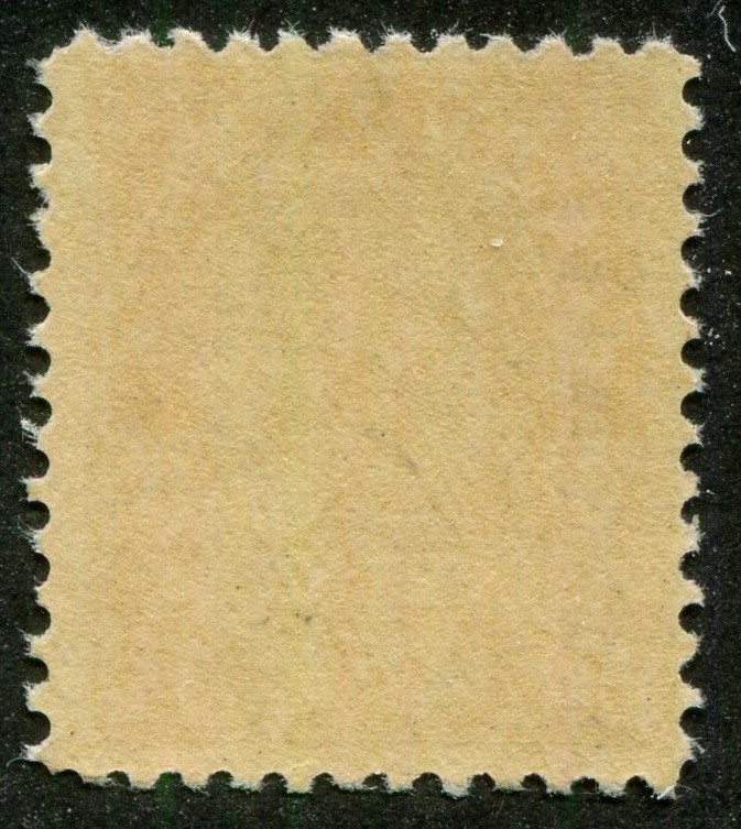 Canada B.O.B. MR4 Mint War Tax Stamp