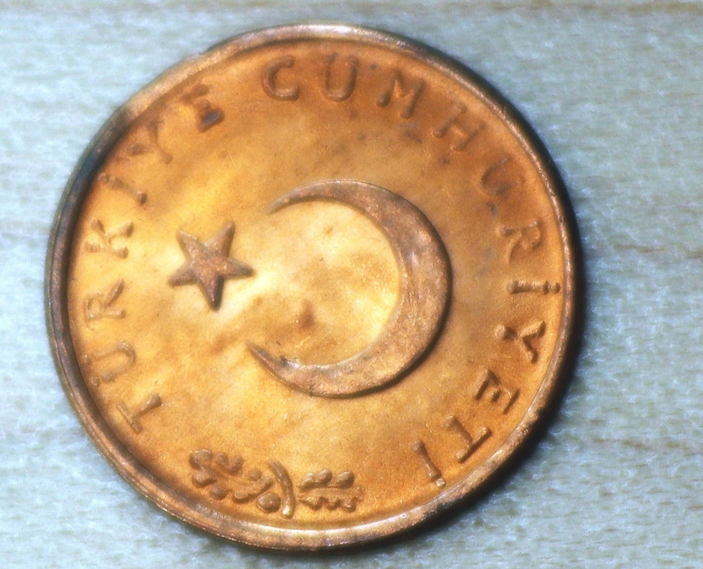 1973 Turkey 1 Kurus Unc.