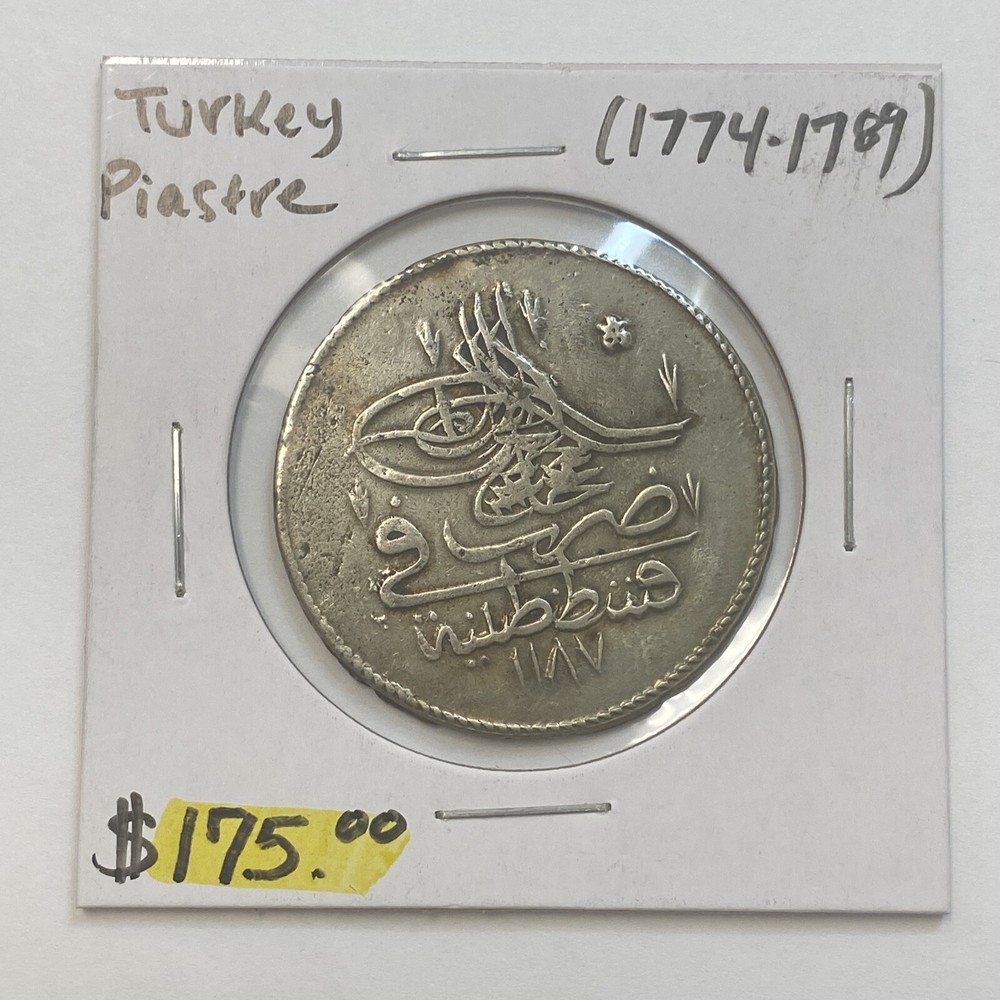 Turkey Piastre coin 1774-1789