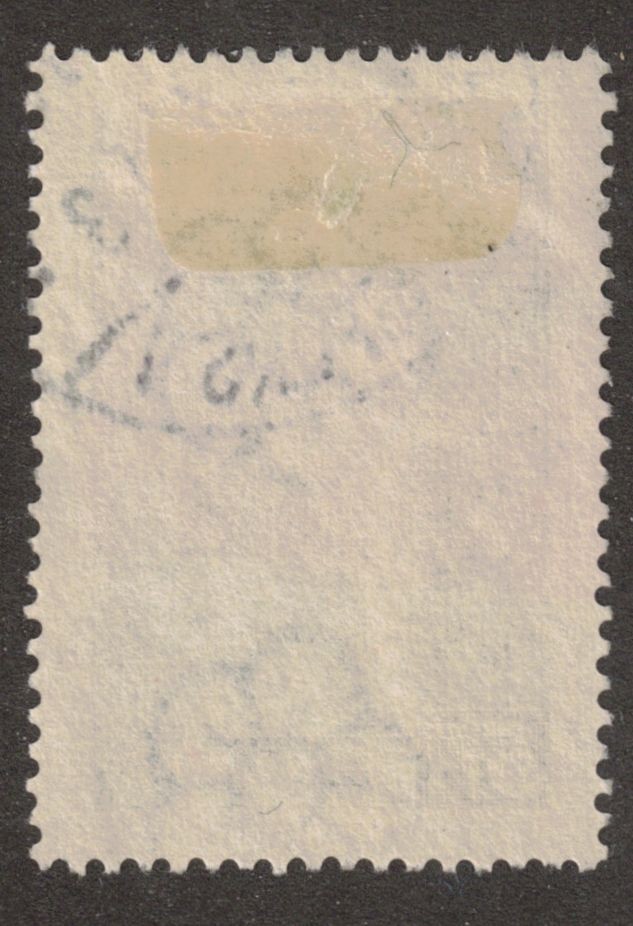 FINLAND Scott 238 Used (1941)