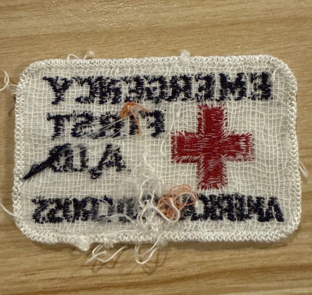 VINTAGE American Red Cross Emergency First Aid Patch White Border
