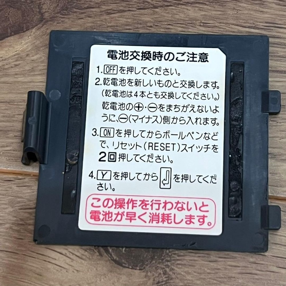 SHARP PC-G850 Pocket Computer GRAPHIC C-LANGUAGE key LCD Tested Collector