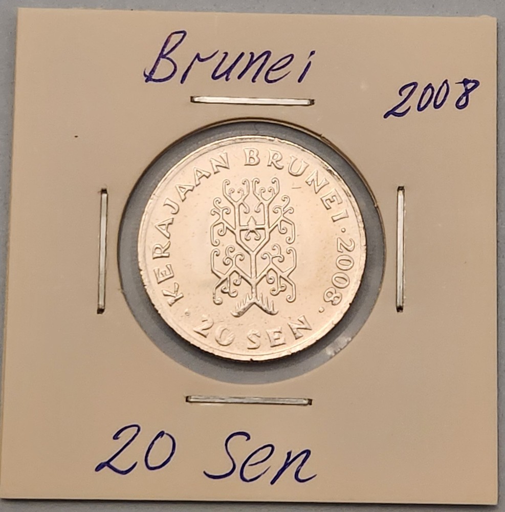 Brunei coin,  20 Sen,  2008