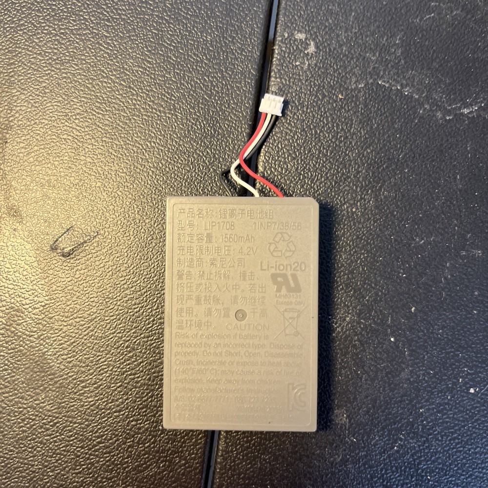 Replacement Battery for PlayStation 5 Controller