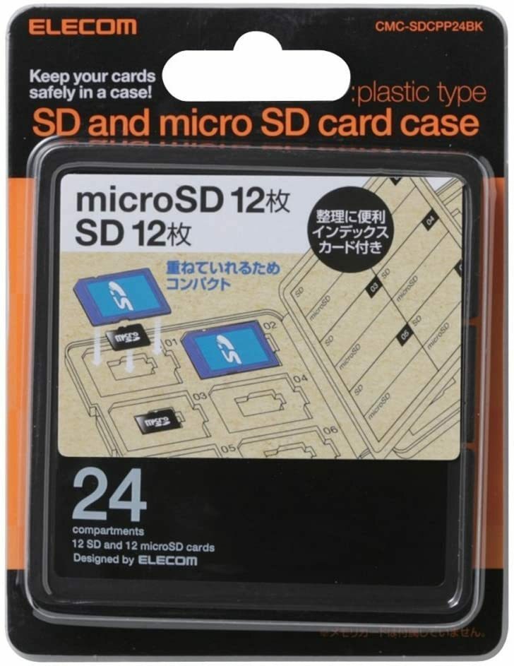 ELECOM SD case plastic SD 12 sheets + microSD 12 sheets storage CMC-SDCPP24BK