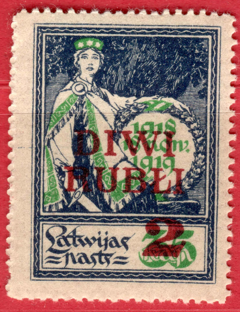 LATVIA Sc. 87 1920-21 OFFSET ERROR MNH 9566