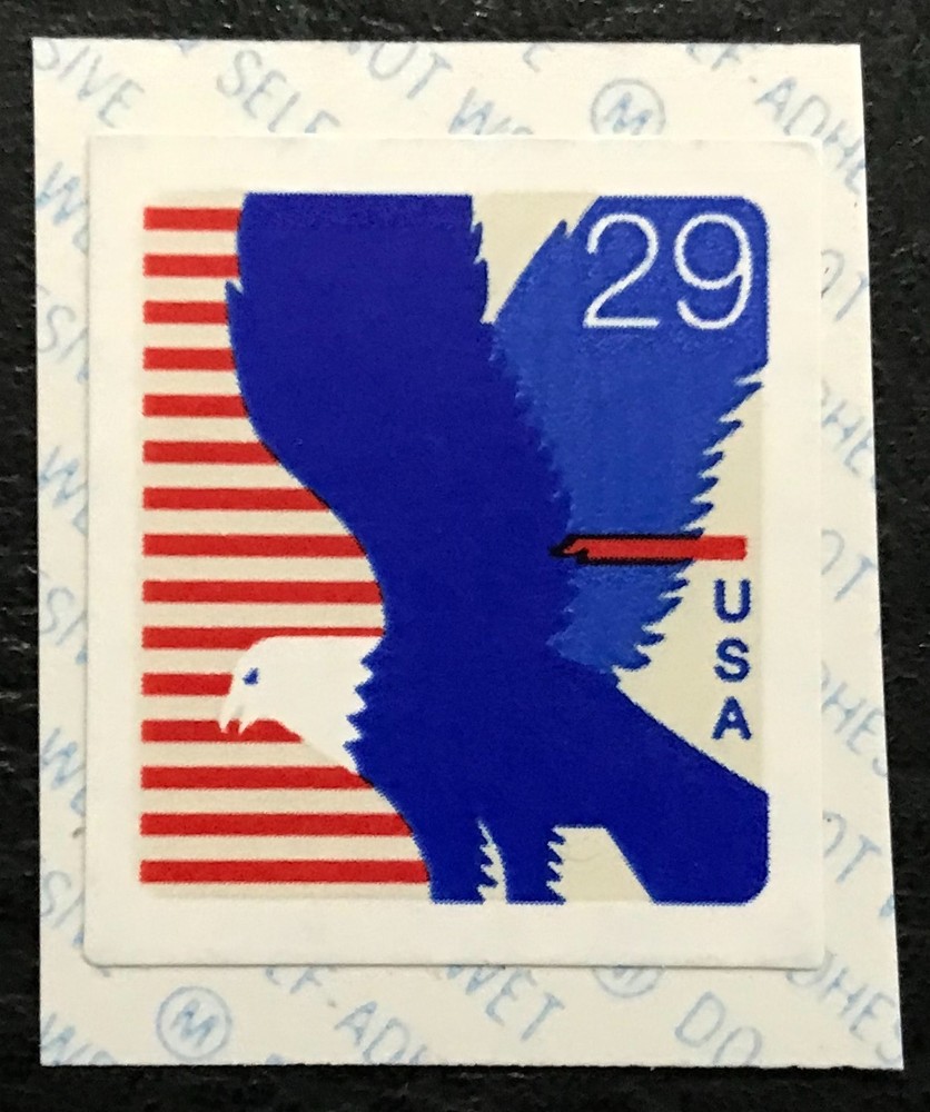 1994 Scott #2598v, 29¢, EAGLE - Linerless Coil Single - Mint NH -
