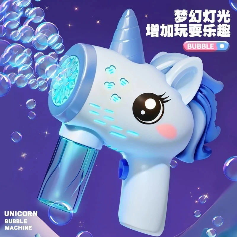 electric bubble gun, toy bubble machine, automatic soap blower with light