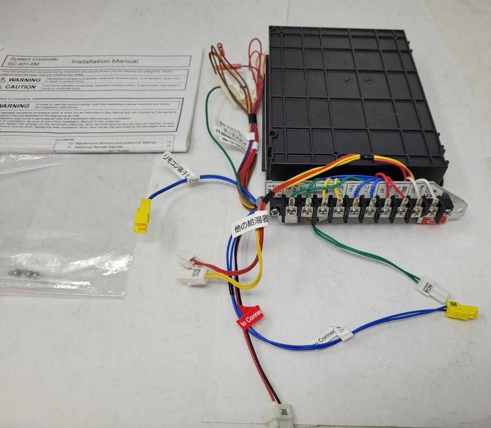 Noritz SC-401-6M 6-Unit System Controller