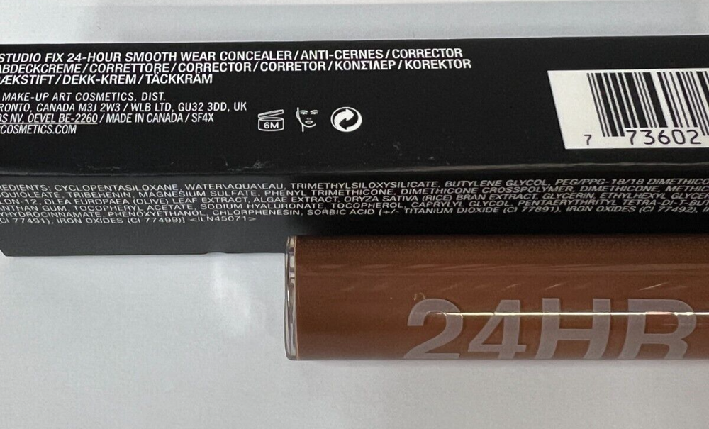 MAC Studio fix smooth wear concealer-0.24 oz #NW53 (NIB)