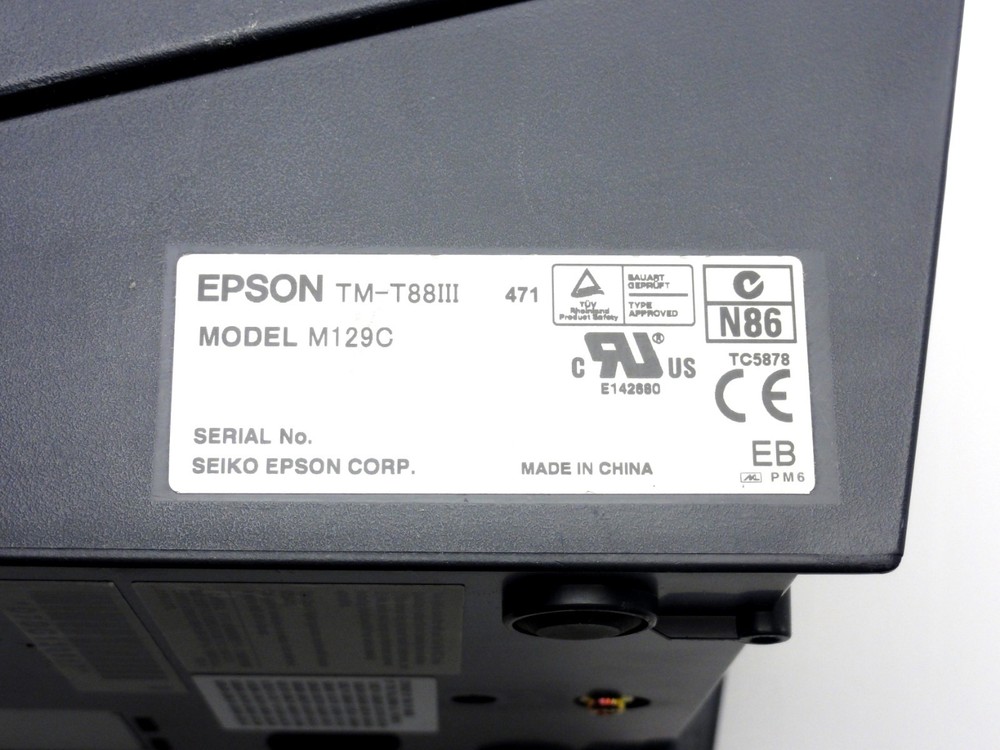 VeriFone Thermal Receipt Printer Ruby CPU4 & CPU5 with Electronic Journal