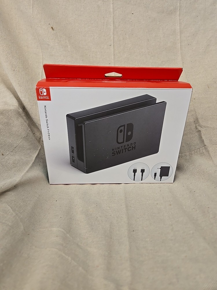 Nintendo Switch Dock Set - Black (BRAND NEW)