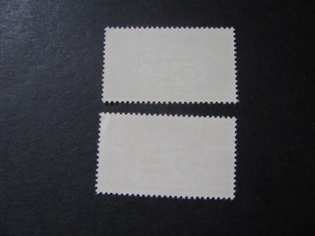 Norway Stamp Set Scott # 572-573 Never Hinged Unused