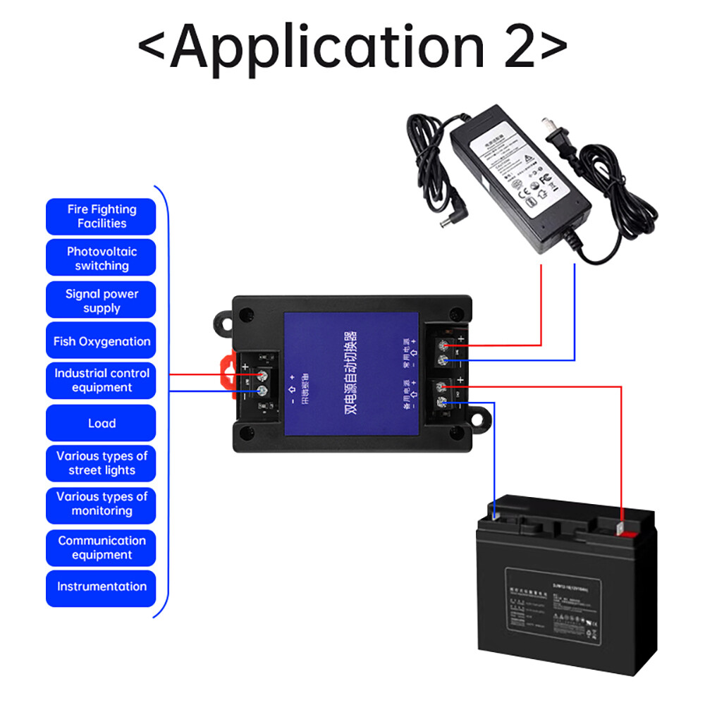 DC Dual Power Supply Automatic Switcher 2 Way High-speed Transfer Switch 5V-60V