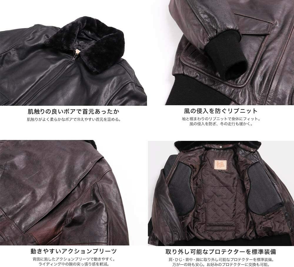 DEGNER Vintage Flight Leather Jacket Shoulder Elbow Back Chest Protector XL SIZE