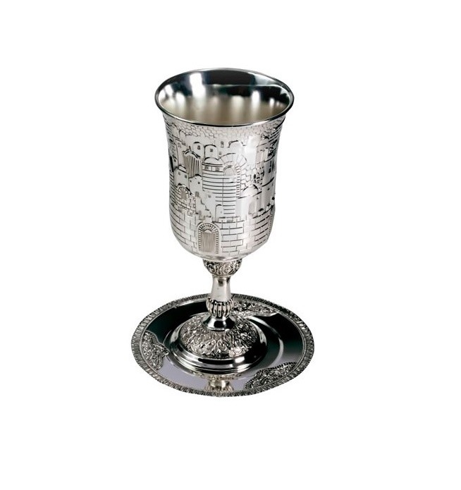 Big Kiddush Cup, Elijah the prophet Silver plated 23 Cm Height