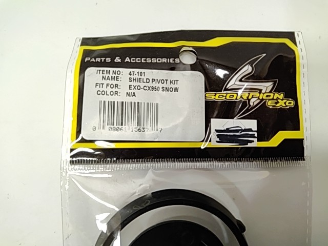 EXO-CX950 Shield Pivot Kit - 2000 Castle NOS