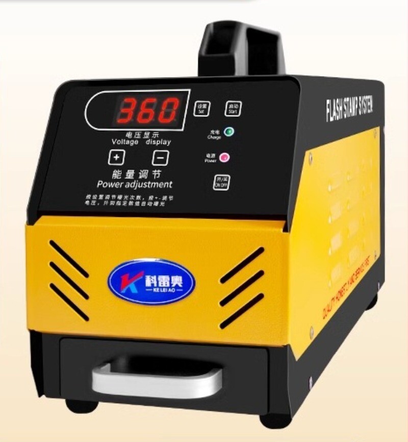 Laser Stamp Engraving Machine Photosensitive Machine Automatic Exposure Machine