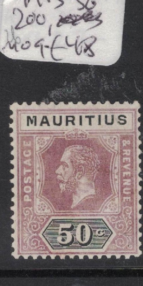Mauritius SG 1913, 200 MOG (7ftp)