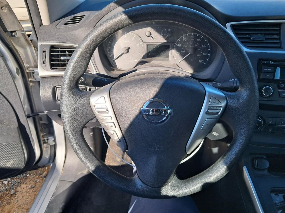 SENTRA 2016 Glove Box 4852851