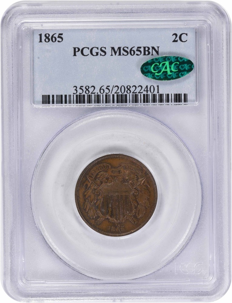 1865 Two Cent Piece MS65BN PCGS (CAC)