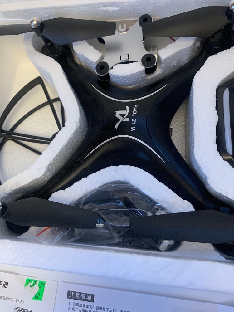 2.4Ghz 4-AXIS Remote Control Quadcopter