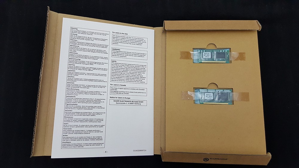 Sharp Corporation MX-FR15U Data Security Kit New In Box