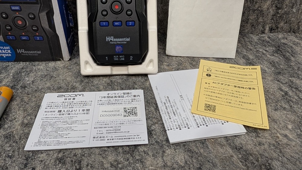 Zoom H4essential Handy Recorder 32-Bit Float 4-Track Handheld Digital Bundle