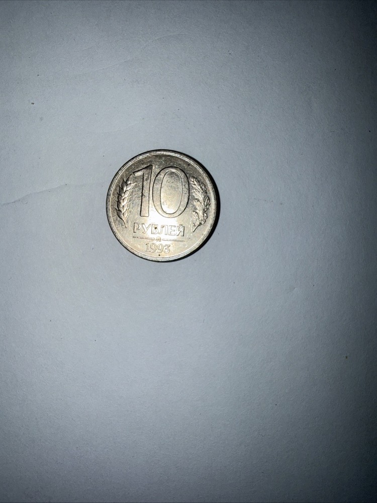 Lot 7 Foreign Coins Circulated