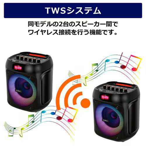 CICONIA LED cube speaker black CDR-080D