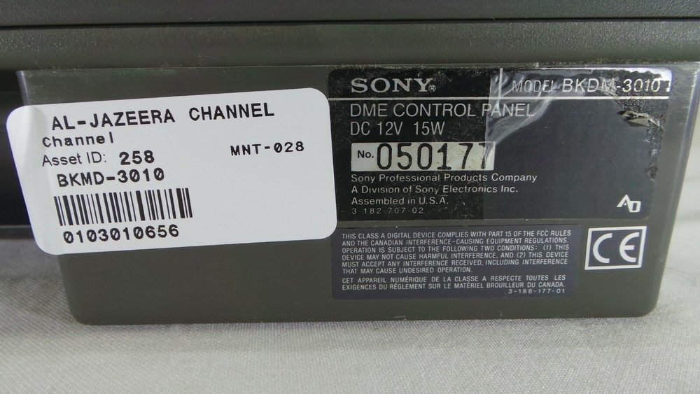 Sony BKDM-3010 Professional DME control panel