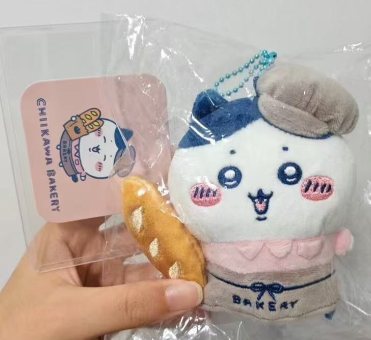 Chiikawa Bakery Staff Plush Hachiware Mascot Keychains