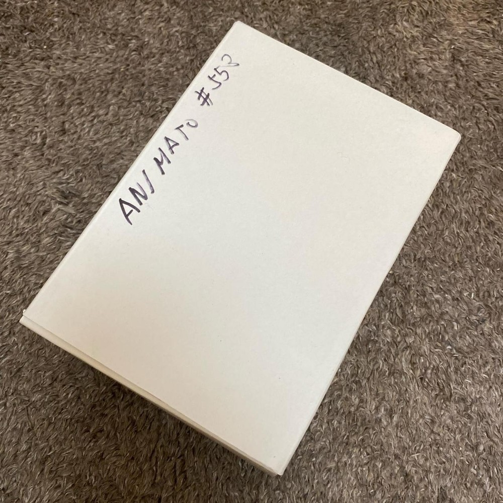 Human Gear Animato Used Distortion