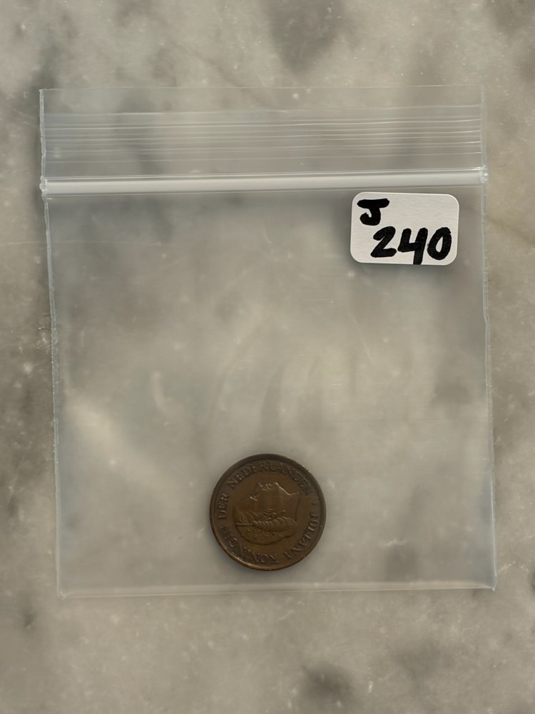 1980 Netherlands 5 Cent - AU - About Uncirculated