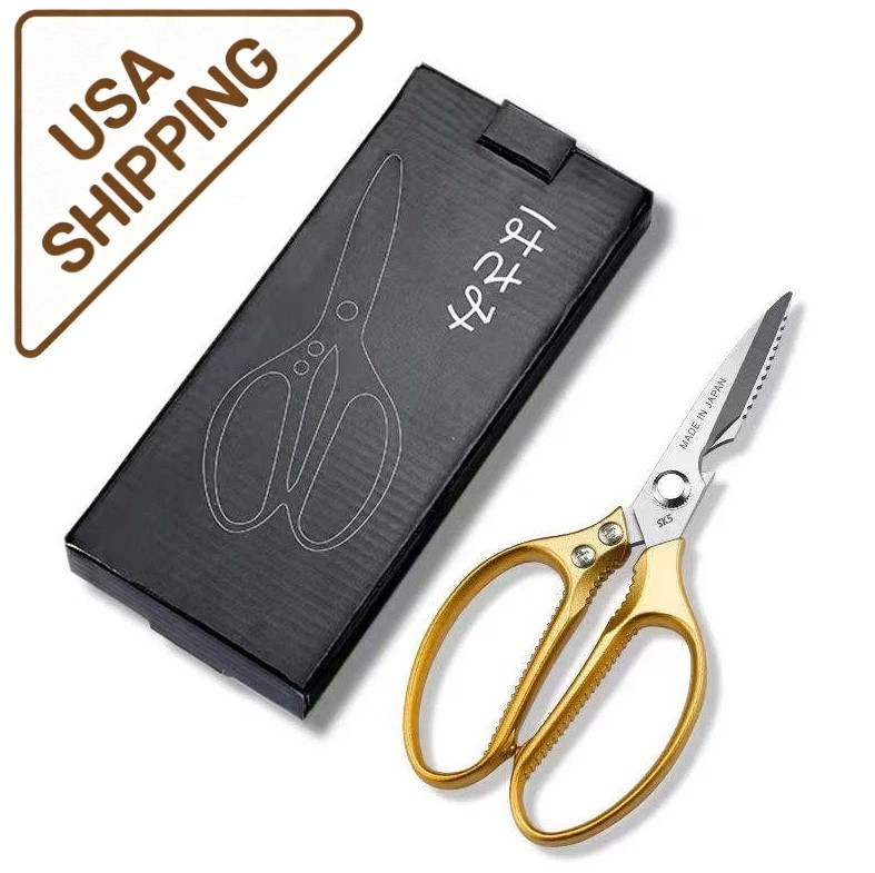 Gold Multi Function Kitchen Shears Heavy Duty Cooking Scissors US  Fast Shipping