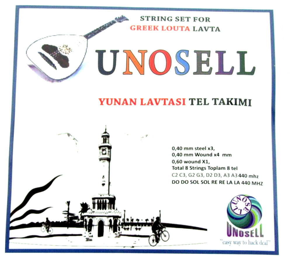 String Set For Set For Greek Louta Lavta