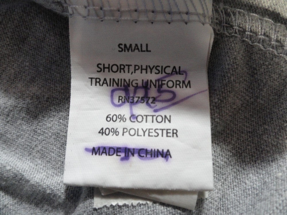 1990s ORIGINAL USGI MILITARY ISSUE GRAY PHYSICAL TRAINING PT UNIFORM SHORTS S
