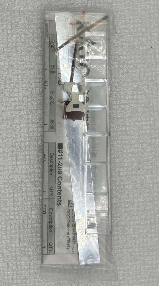 N Scale KATO 11-209 LED Interior Lighting Kit White LED (1 Ea) NEW