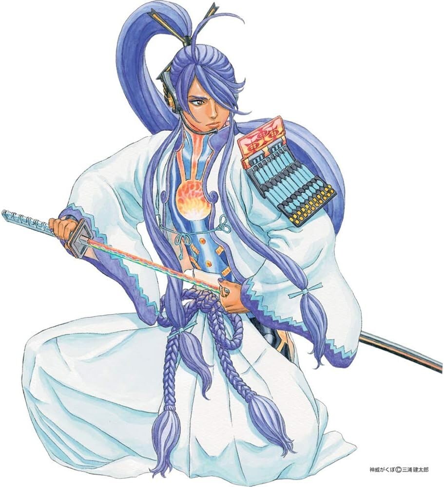 Internet VOCALOID4 Library Gackpoid COMPLETE GACKT Windows Mac Software