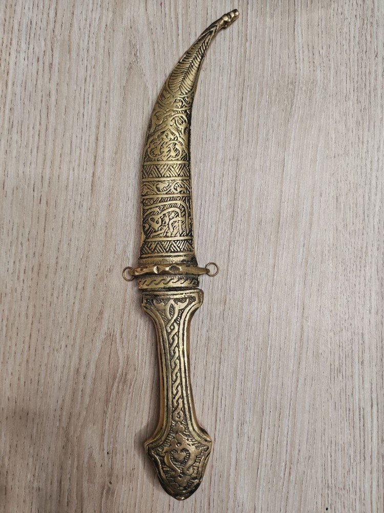 Arab Islamic Copper dagger,handmade antique
